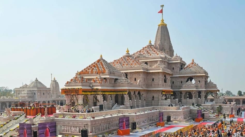 अयोध्या राम मंदिर चढ़ावा मामला: एसआईटी (SIT) की जांच में बड़ा खुलासा, शेयर बाजार और सोने में खपाई गई चोरी की रकम