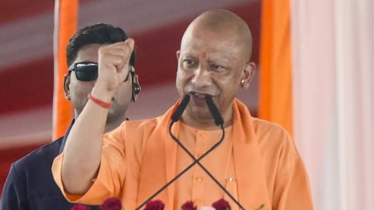 रिजीम चेंज' के लिए हिंसा की तो यूपी में नहीं मिलेगी सरकारी नौकरी, योगी सरकार ने सख्त की चरित्र सत्यापन की नीति 