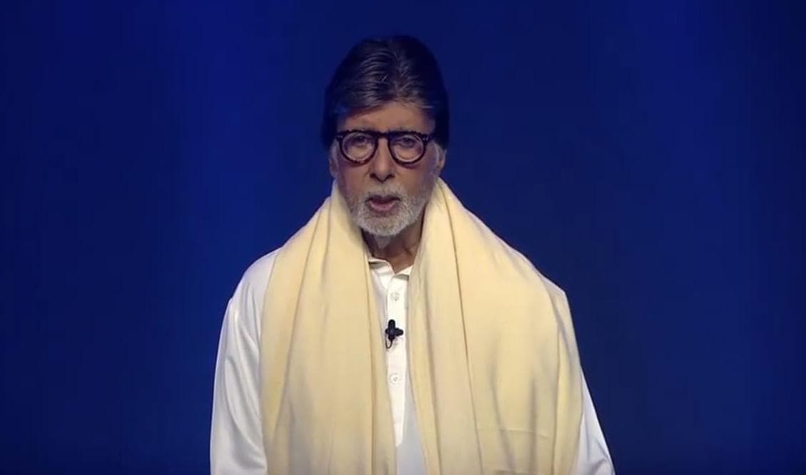 नाना पाटेकर को याद कर भावुक हुए अमिताभ बच्चन