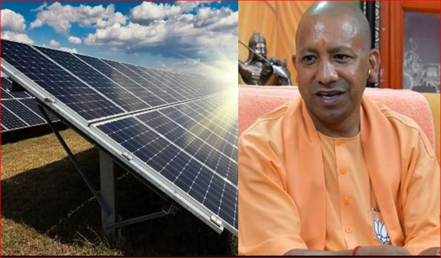 योगी सरकार के लगातार प्रयास से 9 लाख से अधिक रूफटॉप सोलर प्लांट स्थापित