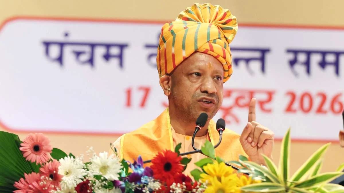 यूपी में ‘रूल ऑफ माफिया’ मिटाकर स्थापित किया ‘रूल ऑफ लॉ’: मुख्यमंत्री