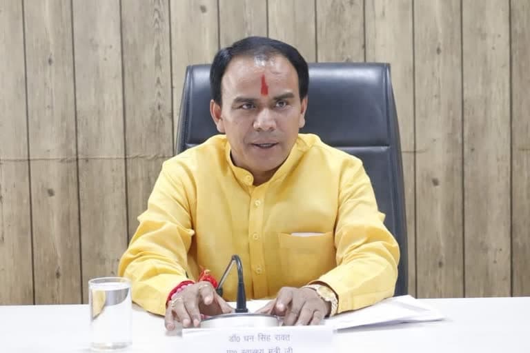 उत्तराखंड के शिक्षकों के तबादलों के लिए नई नियमावली तैयार, कैबिनेट की मंजूरी का इंतजार