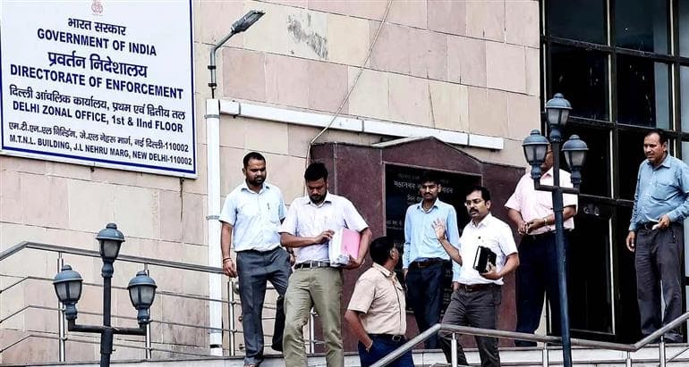 ईडी ने आतंकी वित्तपोषण और घुसपैठ मामले में 13 स्थानों पर तलाशी अभियान चलाया