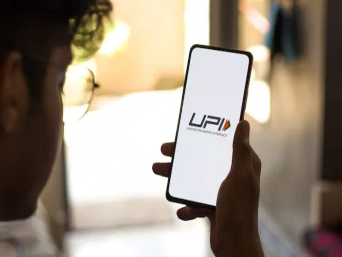 'डिजिटल इंडिया' की बड़ी छलांग: यूपीआई (UPI) लेनदेन ने तोड़े सभी रिकॉर्ड, कैशलेस इकॉनमी की दिशा में भारत का परचम