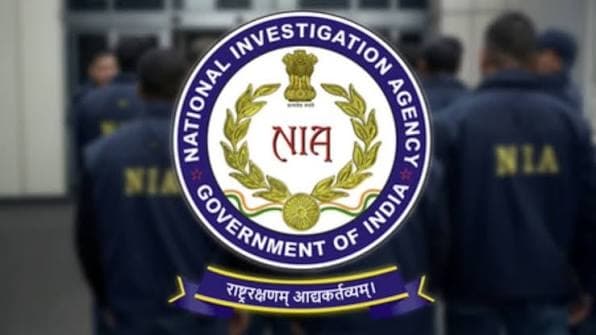 क्या है टेररिज्म का 'थ्री-ऐप मॉडल' और कैसे युवाओं का किया जाता है ब्रेनवाश, NIA जांच में बड़ा खुलासा