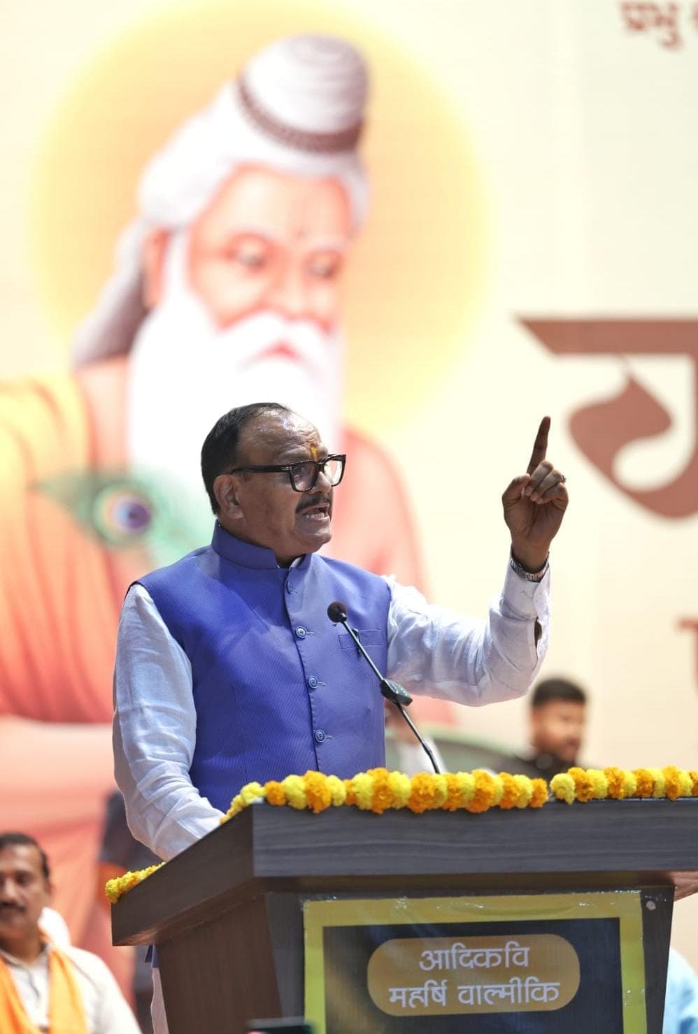 महर्षि वाल्मीकि के विचार और आदर्श भारतीय संस्कृति की अमूल्य धरोहर: ब्रजेश पाठक