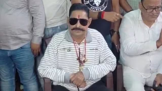 मोकामा विधायक अनंत सिंह फिर जाएंगे जेल, सुप्रीम कोर्ट ने सरेंडर करने को कहा