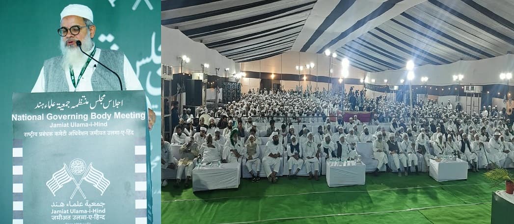 जमीअत उलमा की प्रबंध समिति के सम्मेलन में मस्जिदों पर बुलडोज़र चलाने की कठोर निंदा