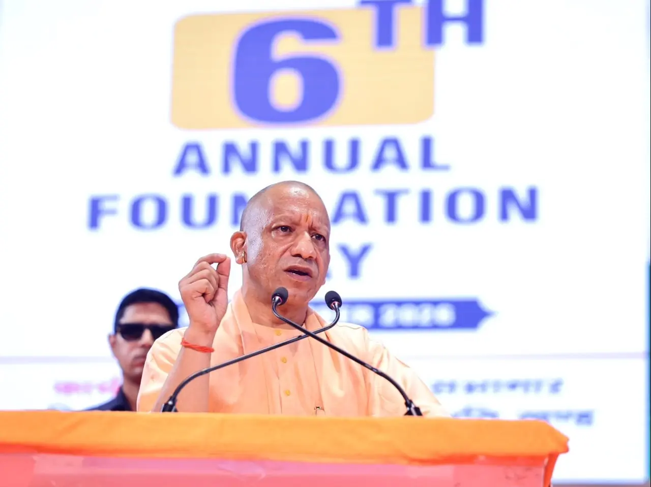 यूपी की तस्वीर बदलने वाला अक्टूबर! स्टार्टअप नीति से लेकर किसानों तक, जानिए योगी सरकार के 22 बड़े फैसले