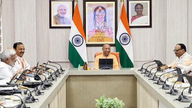 Photo of Yogi Govt To Set Up 51 Smart Classrooms In AYUSH Colleges To Modernise Ayurveda, Homeopathy Education