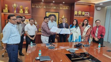 Photo of Lucknow’s First ‘Gene Bank’ to be Built in Gomti Bio-Diversity Park
