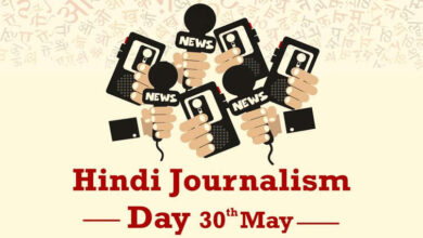 Photo of Hindi Journalism Day 2026: Date, history, and significance