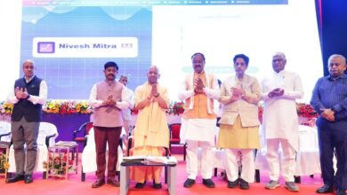 Photo of Uttar Pradesh Chief Minister Yogi Adityanath launched ‘Nivesh Mitra 3.0’