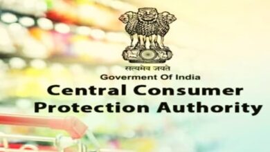 Photo of CCPA imposes ₹7 lakh penalty on coaching centre over misleading UPSC advertisement