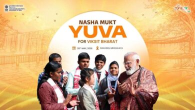 Photo of Nasha Mukt Yuva for Viksit Bharat” Conclave and Chintan Shivir to be organised in Shillong