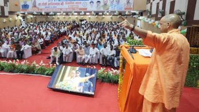 Photo of Bundelkhand No Longer Symbol Of Backwardness’: Yogi Adityanath Highlights Development