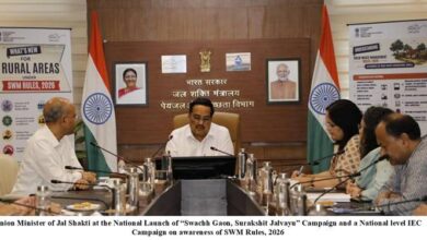 Photo of Union Minister of Jal Shakti, Shri C R Patil launches ‘Swachh Gaon, Surakshit Jalvayu’ Campaign