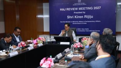 Photo of Haj Policy 2027 announced; Haj Committee of India invites applications from prospective pilgrims