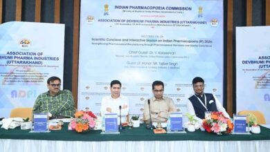 Photo of Scientific Conclave on Indian Pharmacopoeia (IP) 2026 Held in Haridwar