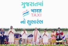 Photo of Bharat Taxi to Expand to 500 Cities in Two Years, Says Amit Shah