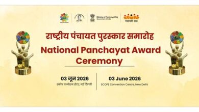 Photo of Union Minister Shri Rajiv Ranjan Singh to Confer National Panchayat Awards 2025 in New Delhi Tomorrow