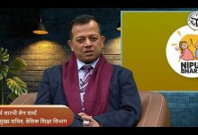 Photo of Yogi Government scripting a new chapter of quality in government schools on the strength of a strong academic human resource system