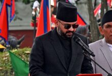 Photo of Nepal observes Day for the Elimination of Caste Discrimination and Untouchability