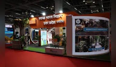 Photo of Uttar Pradesh trade show may generate ₹25,000 crore boost for MSMEs