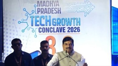 Photo of MP emerging as key destination for tech investments, says CM Mohan Yadav