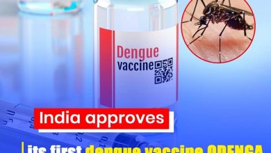 Photo of CDSCO Approves India’s First Dengue Vaccine, Strengthening National Dengue Prevention Efforts