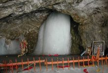 Photo of Shri Amarnath Yatra: Over 32,313 devotees offer prayers at holy Cave Shrine