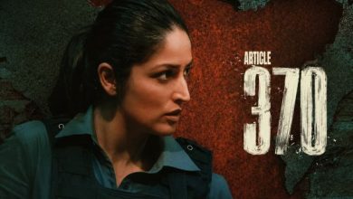 Photo of 72nd National Film Awards announced; Yami Gautam wins best actress award for Article 370