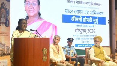 Photo of President of India Smt. Droupadi Murmu inaugurates ‘Saushrutam 2026’