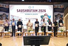Photo of All India Institute of Ayurveda Successfully Concludes Three-Day International Seminar ‘Saushrutam 2026’