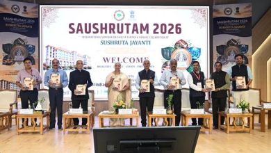 Photo of All India Institute of Ayurveda Successfully Concludes Three-Day International Seminar ‘Saushrutam 2026’
