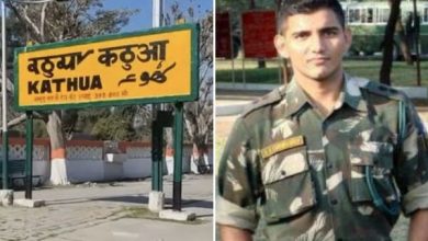 Photo of Kathua Railway Station renamed as Martyr Captain Sunil Kumar Choudhary Kathua Station