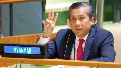 Photo of संयुक्त राष्ट्र में म्यांमार के राजदूत को मारने की साजिश रचने के आरोप में दो गिरफ्तार
