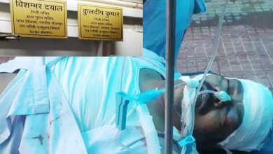 Photo of मुकदमे के तनाव के कारण निजी सचिव ने खुद को मारी थी गोली