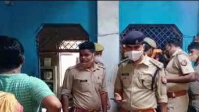 Photo of अधेड़ दम्पति की गला रेत कर हत्या