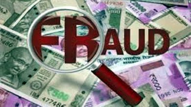 Photo of सरकारी नौकरी लगवाने के नाम पर लाखों की ठगी, एएलएम पर केस दर्ज