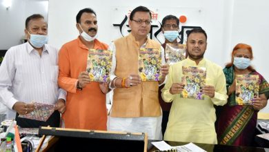 Photo of मुख्यमंत्री ने कोरोना वॉरियर्स, बाल कहानियों की किताब का विमोचन किया