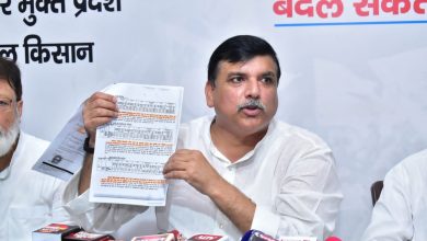 Photo of एनआरएचएम से बड़ा है जल जीवन मिशन घोटाला: संजय सिंह