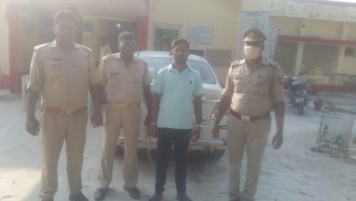 Photo of फर्जी संस्था खोलकर नौकरी दिलाने के नाम पर ठगी करने वाला जालसाज गिरफ्तार