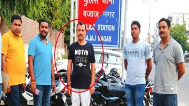 Photo of शाइन सिटी फर्जीवाड़ा मामले का एक और आरोपी राजीव सिंह जयपुर से गिरफ्तार