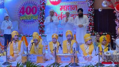 Photo of 400 साला श्रीगुरु तेग बहादुर साहिब जी प्रकाश पर्व को समर्पित समागम हुआ शुरू