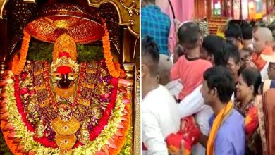 Photo of शारदीय नवरात्र आरंभ, मां विंध्यवासिनी के शैलपुत्री स्वरूप के दर्शन को उमड़े श्रद्धालु