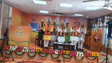 Photo of भाजपा राष्ट्रीय कार्यकारिणी की बैठक में मुख्यमंत्री सहित उत्तराखंड के नेता हुए शामिल