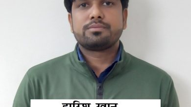 Photo of अंडरवर्ल्ड डॉन अबू सलेम और खान मुबारक का करीबी हारिश खान गिरफ्तार