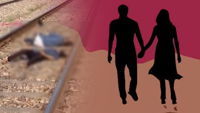 Photo of आगरा: प्रेमीयुगल ने ट्रेन के आगे लगाई छलांग, युवती की मौत