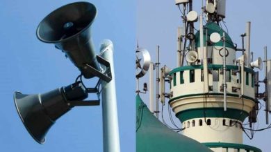 Photo of प्रदेश में एक लाख 29 हजार से ज्यादा लाउडस्पीकरों पर हुई कार्रवाई